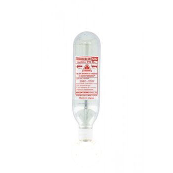 Hit Air/Segura 50cc 38g patron 